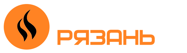 коптим рязань